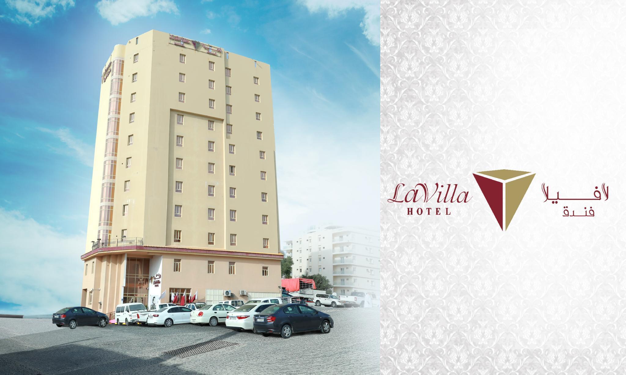 La Villa Hotel Доха Екстер'єр фото