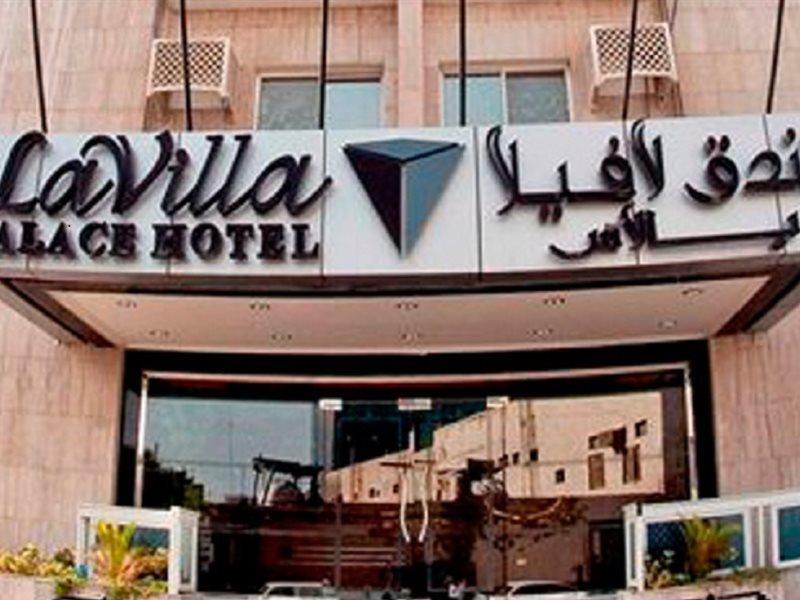 La Villa Hotel Доха Екстер'єр фото